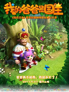 在线视频二区